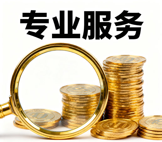 青岛私人借款：无需抵押担保现场打借条拿钱！