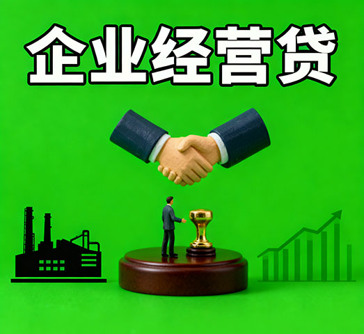 青岛私人借款_青岛私人放款-青岛短期借钱